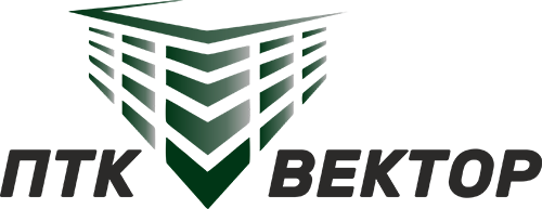 ПТК ВЕКТОР